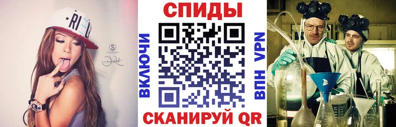 АМФ VHQ  где можно купить   Нефтеюганск 
