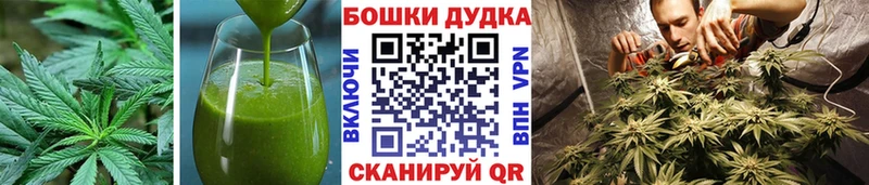 магазин продажи   darknet формула  Canna-Cookies марихуана  Нефтеюганск 
