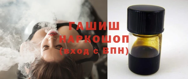 ешки Бугульма