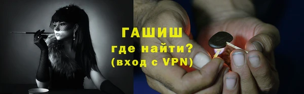 ешки Бугульма