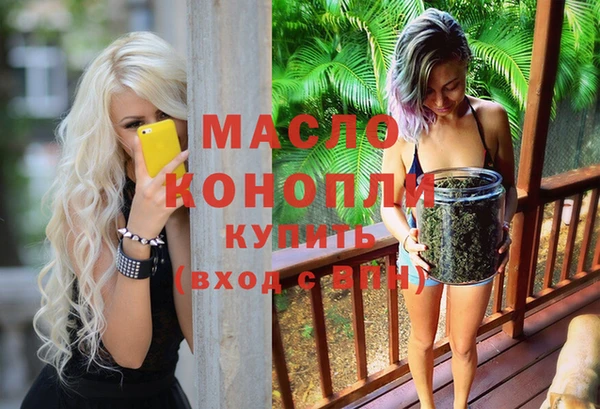 ешки Бугульма