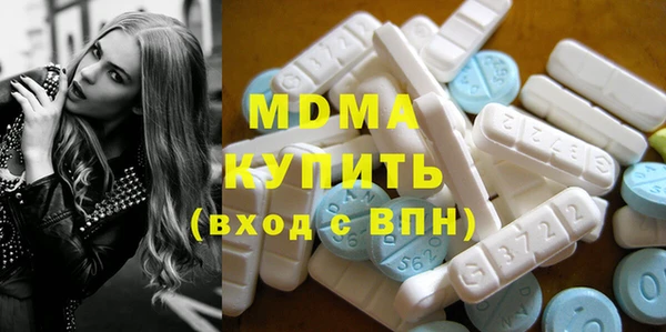 ешки Бугульма