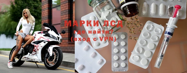 ешки Бугульма