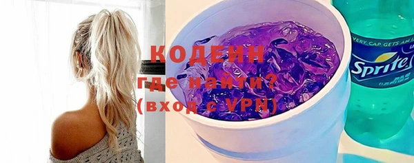 ешки Бугульма