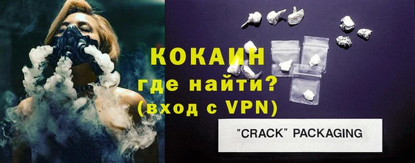ешки Бугульма