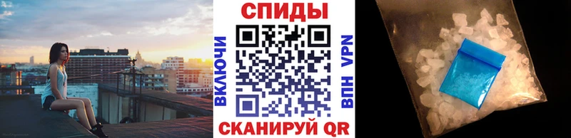 Первитин кристалл  купить  цена  Нефтеюганск 