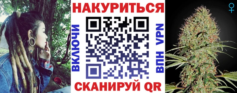 Бошки Шишки Amnesia  закладки  Нефтеюганск 
